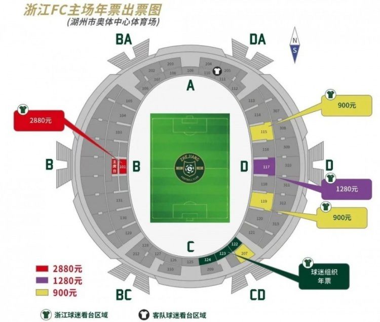 第74分钟，加拉格尔精准直塞到禁区杰克逊单刀机会推射打偏了。